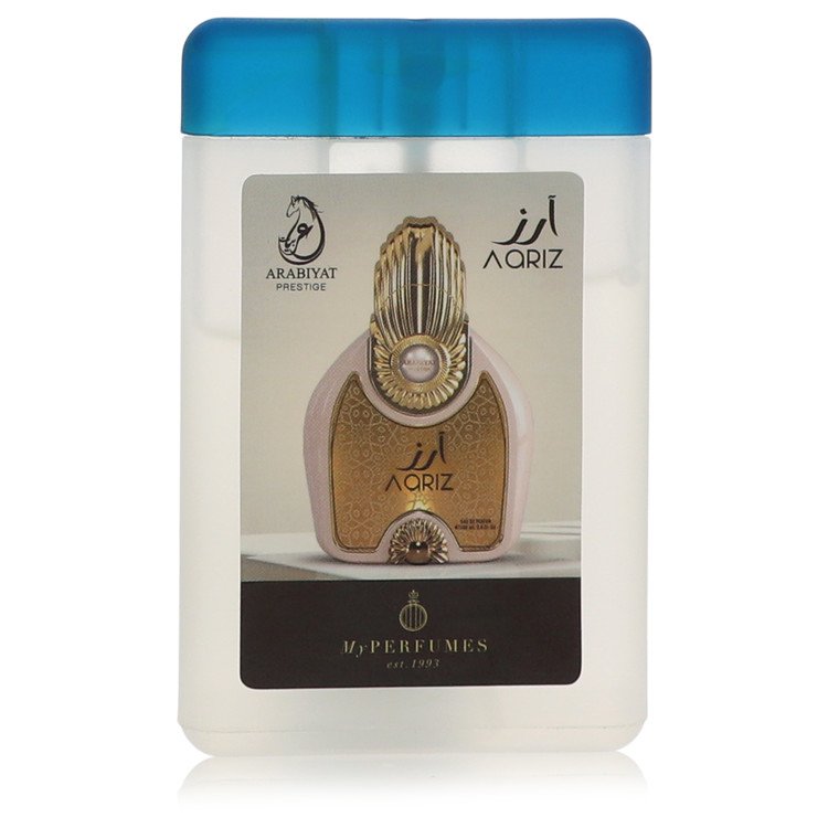 Arabiyat Prestige Aariz by Arabiyat Prestige