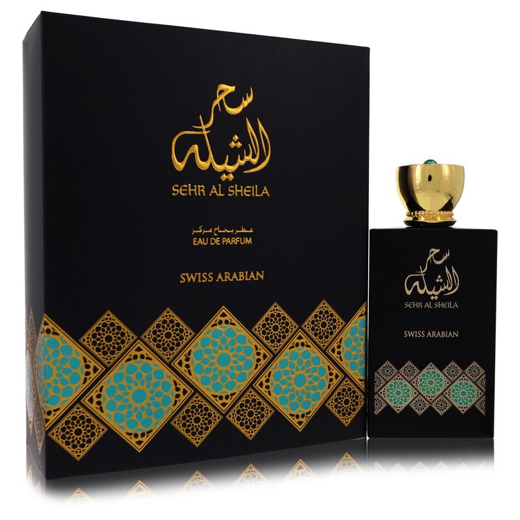 Sehr Al Sheila by Swiss Arabian
